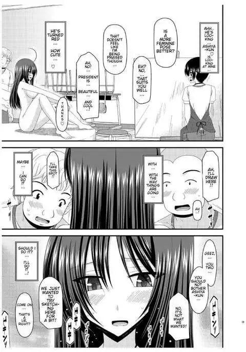 Roshutsu Shoujo Nikki 7 Satsume | Exhibitionist Girl Diary Chapter 7