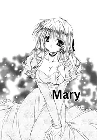 [Ryuga Syo] Boku no Shiroi Hana