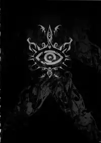 (C79) [ERECT TOUCH (Erect Sawaru)] Invisible Hunter Chronicle (Monster Hunter)