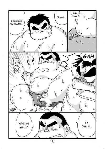(BOOKET 6) [Kimagure Monja (Various)] Inokuma 2 [English] {Rhyhorn}