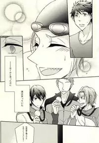 (Hoeru! SHARK!! 2) [NAT-B (Kuronachi)] Re*Birthday (Free!)