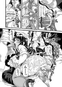 COMIC Magnum Vol. 26