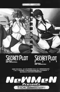 Comic Penguin Club 2007-02