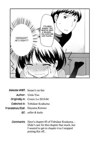 [Ueda Yuu] Tobidase! Koakuma Ch. 1-6, 13 [English] [Hayama_Kotono]