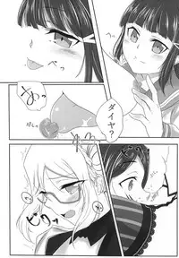 [Neko Bus Unsou (Neko Bus)] Oshiete Sense (Love Live! Sunshine!!) [Digital]