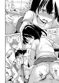 COMIC LO 2018-09 [Digital]