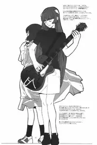 (CR27) [GADGET (A-10)] :noodle play: