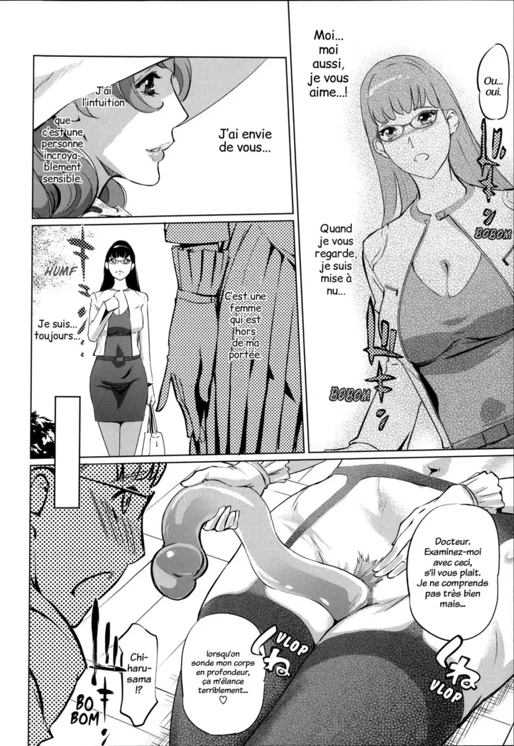 Shukujotachi no hankouki | L'âge rebelle des dames [trad.agidyne