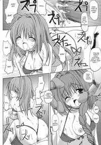 (C68) [BABYBED (SAS)] Akinayu (Kanon) [English] [HS22]