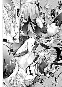 Sekai Shuumatsu Dokei