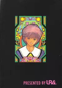 (C41) [URA (Various)] Captured (Various)