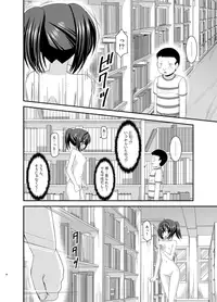 [valssu, Rokumonsen (Charu, Tamahagane)] Roshutsu Shoujo Yuugi MIX [Digital]