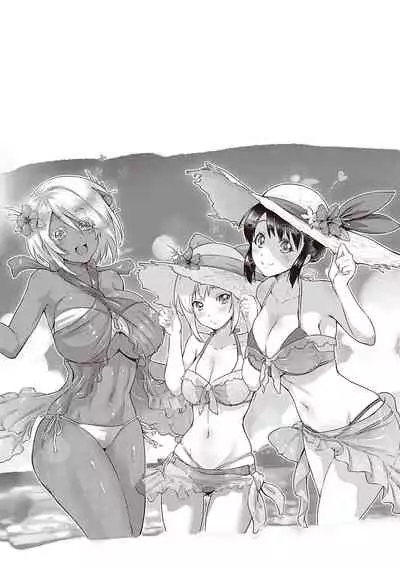 [Kurokoshi You] Lovepai - Watashi no Oppai Suki desu ka? [Digital]