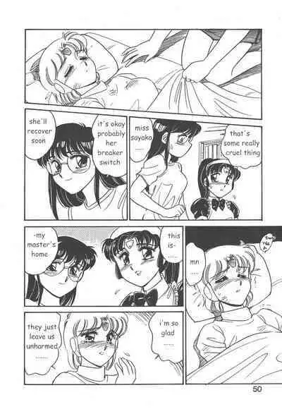 Stainless Night 2021 Sayaka