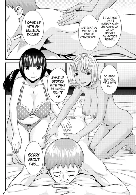 Megumi-san wa Musuko no Kanojo Ch.1-9