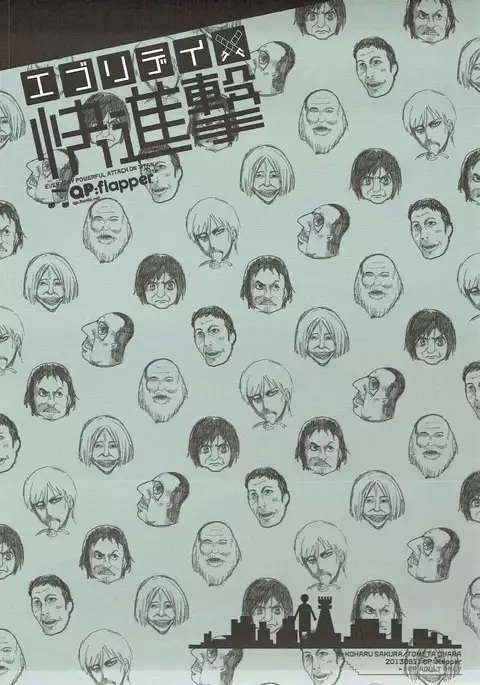 Everyday Kaishingeki