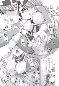 (C83) [CASMANIA (Mozuya Murasaki)] Kenja x Souryo (Dragon Quest III)