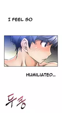 Perfect Half Ch.1-15 (English) (Ongoing)