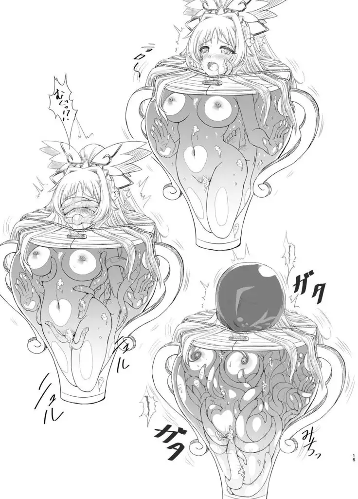 Restraint Knights 2 ~Kousoku Mahou Senshi~