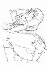 [Fuuga] Ani to Imouto no Jijou.