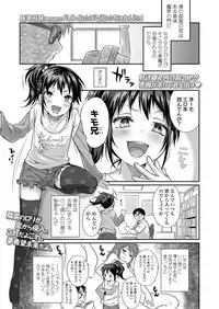 COMIC LO 2019-06