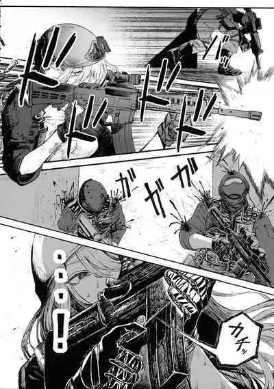 (C99) [DMC Juukou] Busou Joshi Kanzen Haiboku