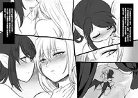 [Kouji] Bishoujo Vampire ni Bonyuu Drink Bar ni Sareru Hanashi [Chinese] [沒有漢化]