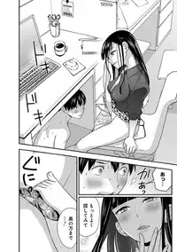 [Harada Shigemitsu, Matsumoto Kyuujo] Motoyome - Onna Shachou-hen [Digital]