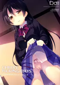(C87) [DROP DEAD!! (Minase Syu)] CHERRY PiCKING DAYS (Love Live!) [Chinese] [脸肿汉化组]