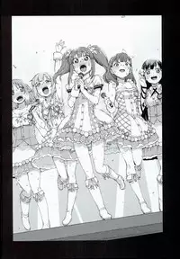 (C90) [Jikomanzoku (Akitsuki Itsuki)] Zutto Shinjitemashita kara (THE iDOLM@STER)