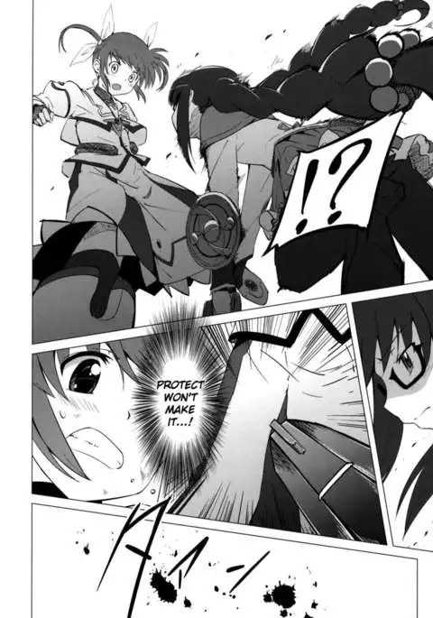 Mado Nano CROSSOVER 4.0