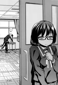 [horonamin] Kobetsu Ecchi Shidou Juku