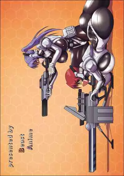 Onna Sentouin Kousen Kiroku