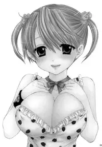 [BEAT-POP (Ozaki Miray)] Himitsu 2 [English] [QBtranslations] [Digital]