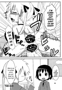 (COMIC1☆6) [OkayuShop (Okayu)] FuckMe Baby (Kill Me Baby) [English] {Dametrans}