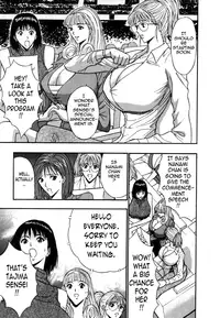 [Nagashima Chousuke] Pururun Seminar Vol. 6 (Complete) [English] [Tadanohito]