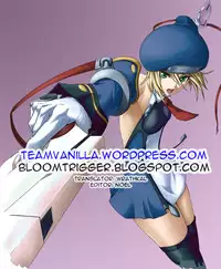 [Otono Natsu] Distorted Figures - Complete (English) =Team Vanilla=