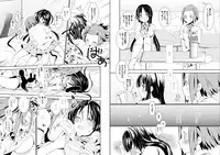 (C78) [BAKA to HASA me (Tsukai You)] Hiiro (K-ON!)