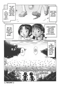 [SoftCharm] Summer Fish! + After Summer Fish! [English] [SaHa]