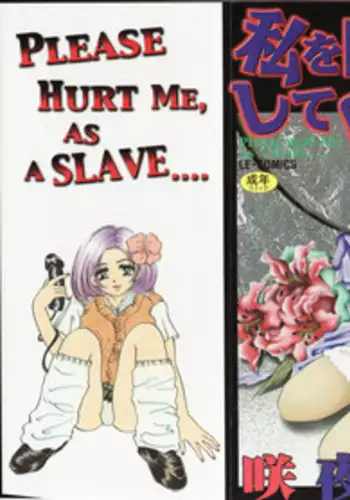 [Sakuya Shion]Watashi wo nikudorei ni shitekudasai (PLEASE HURT ME, AS A SLAVE....)