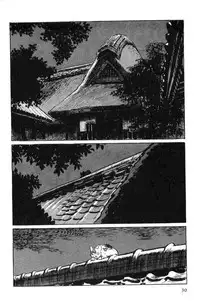[Koike Kazuo, Kojima Goseki] Hanzou no Mon Vol.1
