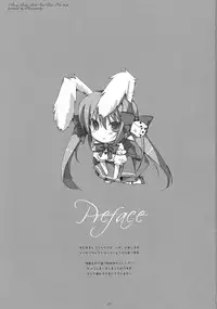 (C79) [Hacca Candy (Ise.)] RosyRose (Di Gi Charat)