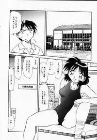 COMIC HimeDorobou 2001-12