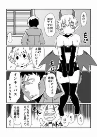 [Hroz] I am an Incubus