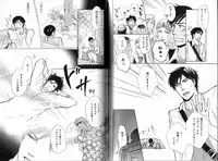 B-BOY Phoenix 12 Arabu Tokushū