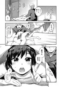 COMIC LO 2014-04 Vol. 121