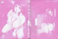 [Chanpon Miyabi] Inbo Shiiku - Slave Mother Rape [English] [aceonetwo+Laruffii] [Decensored]