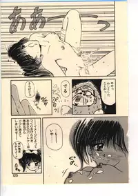 [Usami Yuu] Kekkou Suki Kamo