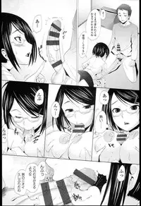 [Sakai Hamachi] SaSex