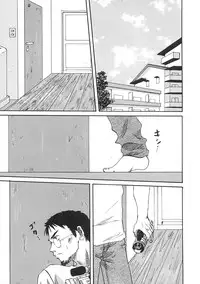 [Mitarashi Kousei] Uzuku Toshi Kite!!